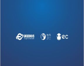 ?？诰W絡推廣首選 信譽卓越的天狼網（gd188.cn）提供專業商務服務與招商支持