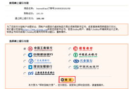 全方位網(wǎng)絡(luò)服務(wù)解決方案 從域名注冊(cè)到網(wǎng)站推廣