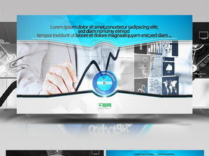 高端商務公司產品推廣展示AE模板 免費下載AEP格式，編號28243298