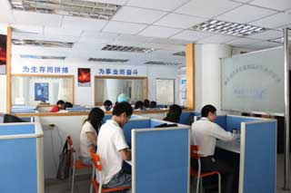 攜手共贏 信息技術項目合作與網(wǎng)絡推廣服務新篇章