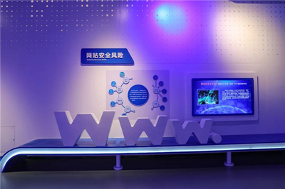 9月起，網絡信息技術推廣服務新規全面實施，生活將有這些變化